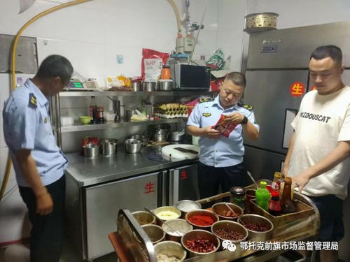 鄂托克前旗開展專項檢查，護航燒烤、KTV與夜市攤販食品安全
